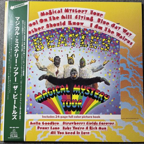 MAGICAL MYSTERY TOUR 