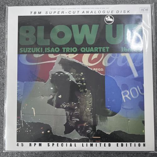 BLOW UP 