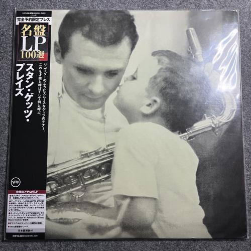 STAN GETZ PLAYS WITH 