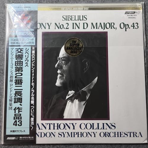 SIBELIUS - SYMPHONY No.2 IN D MAJOR, OP. 43 