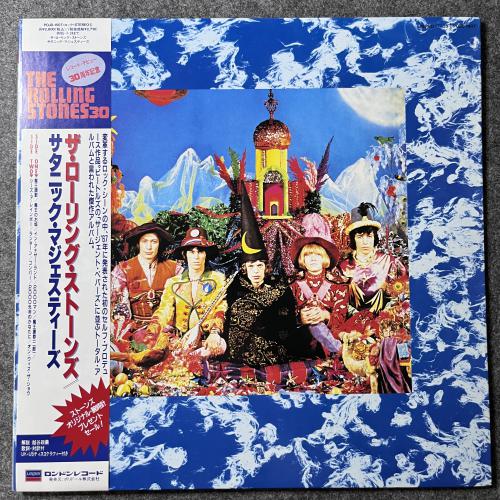 THEIR SATANIC MAJESTIES REQUEST 