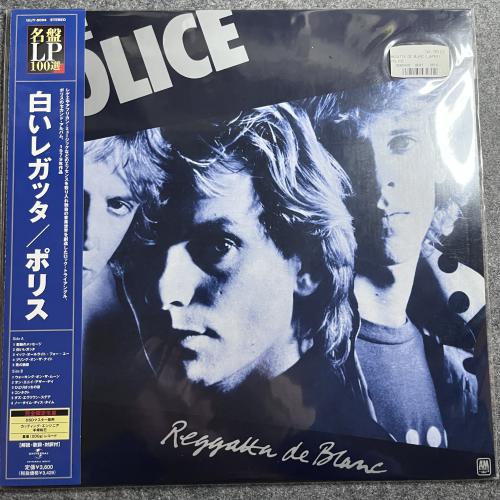 REGGATTA DE BLANC 