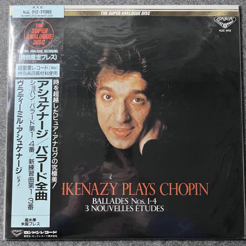 ASKHENAZY PLAYS CHOPIN 