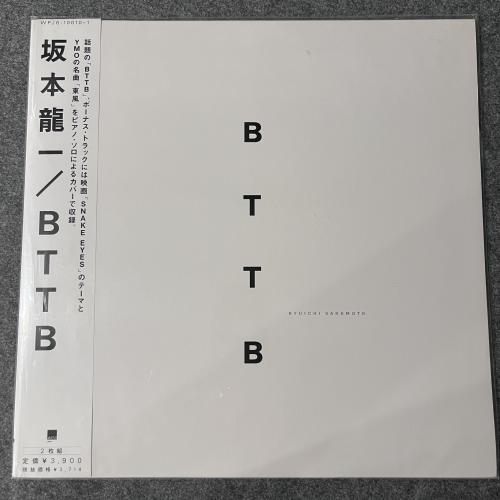 BTTB 