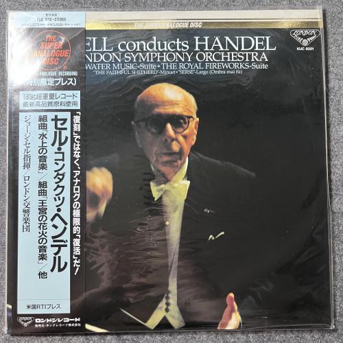 THE KONDON SYMPHONY ORCHESTRA - SZELL CONDUCTS HÄNDEL 