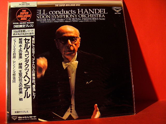 THE KONDON SYMPHONY ORCHESTRA - SZELL CONDUCTS HÄNDEL 