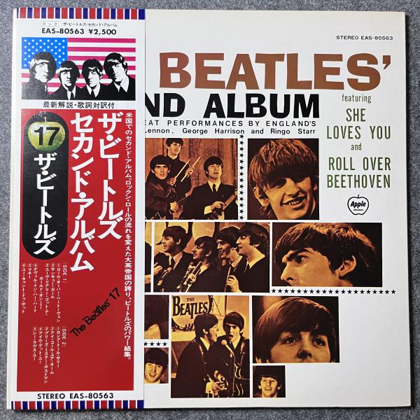 THE BEATLES´ SECOND ALBUM 