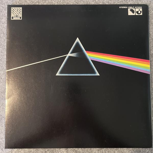 DARK SIDE OF THE MOON 