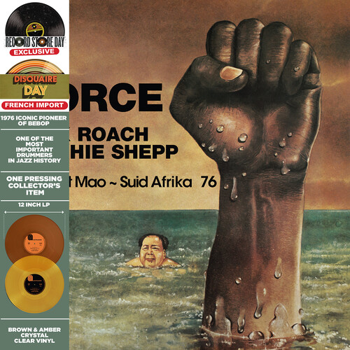 Force - Sweet Mao - Suid Afrika 76 