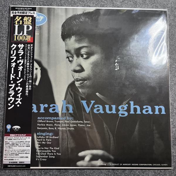 SARAH VAUGHAN 