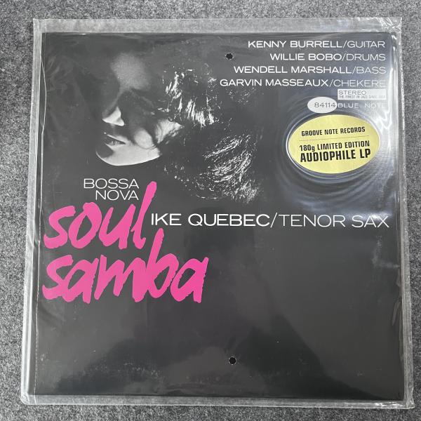 BOSSA NOVA - SOUL SAMBA 