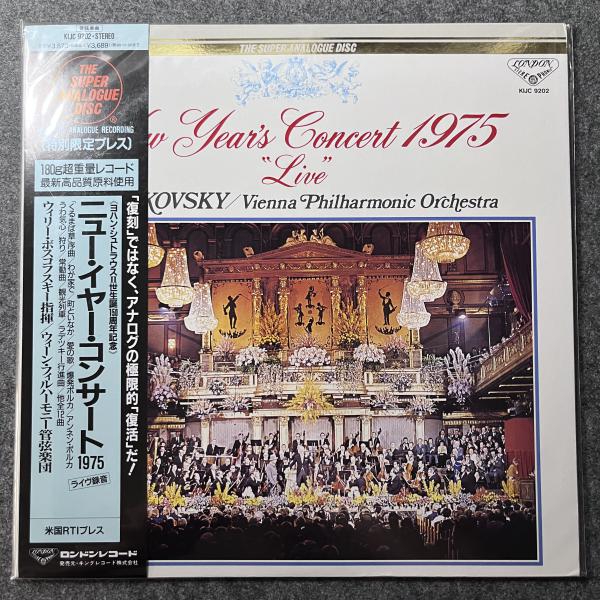 NEW YEARS`S CONCERT 1975 