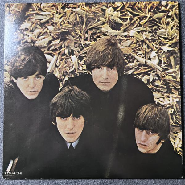 BEATLES FOR SALE 