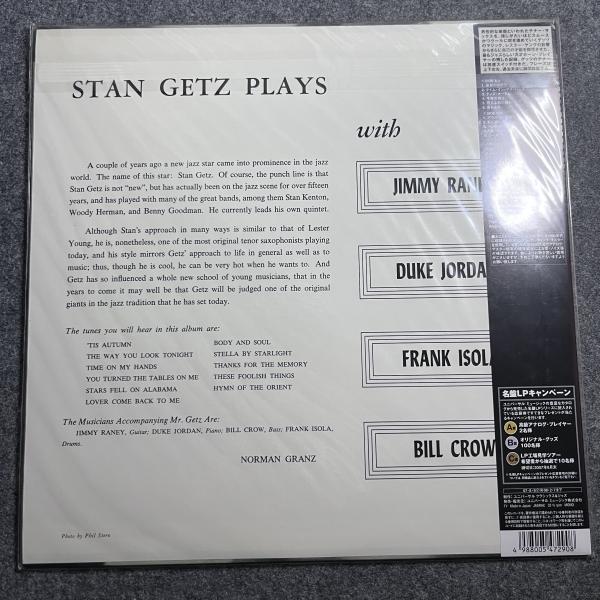 STAN GETZ PLAYS WITH 