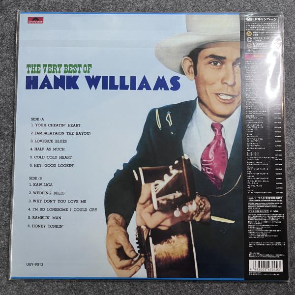 THE VERY BEST OF HANK WILLIAMS 