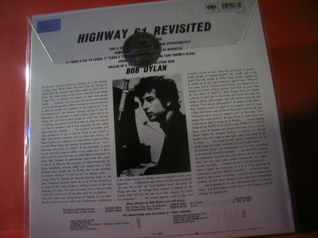 HIGHWAY 61 REVISITED 