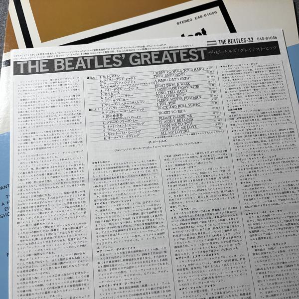 BEATLES´ GREATEST 